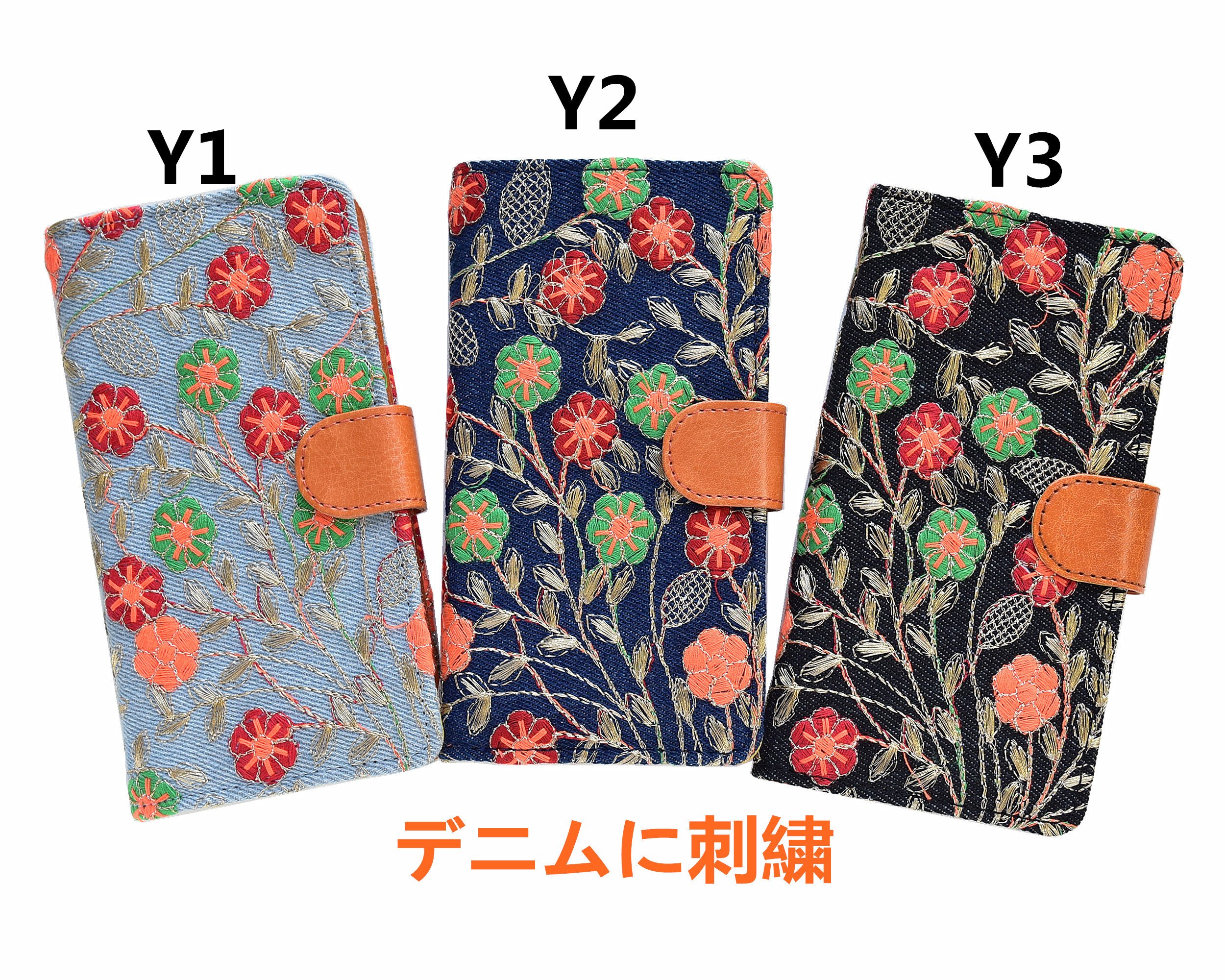 iphone8 手帳型ケース Amazon.co.jp: KWATUNG iphone se3 ケース 手帳型 iphone se2